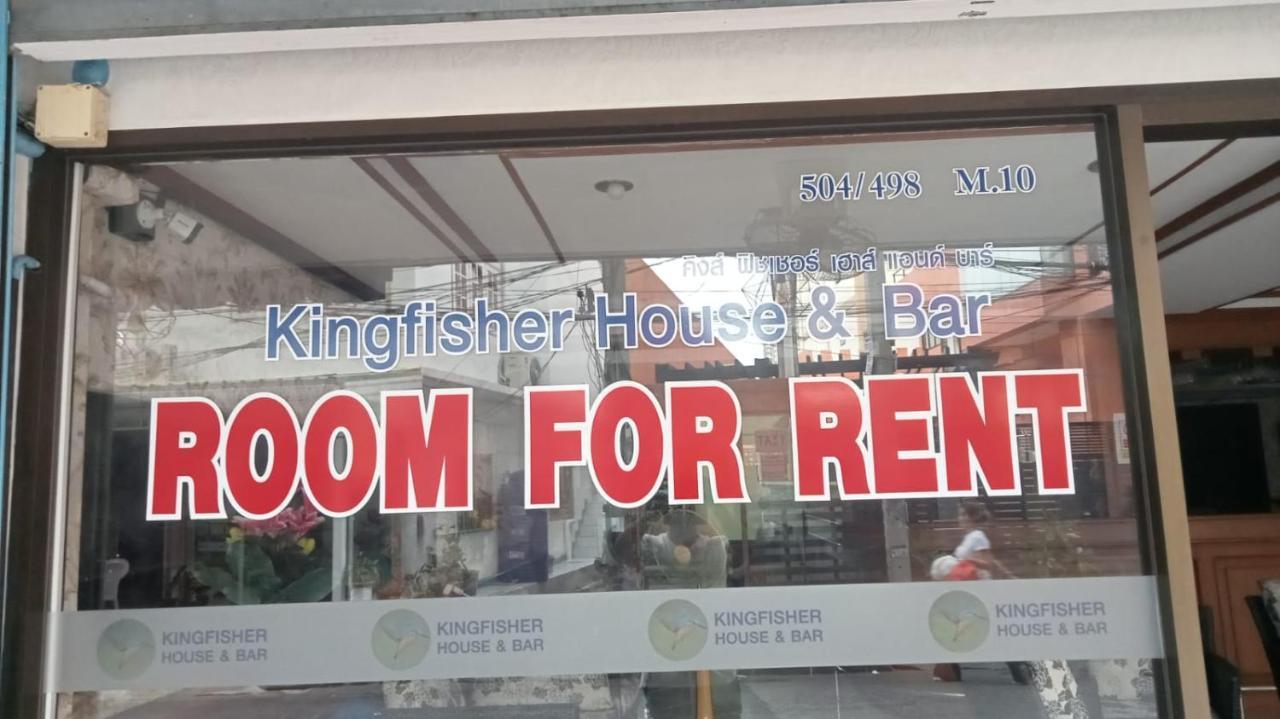 Kingfisher House And Bar Pattaya Zewnętrze zdjęcie